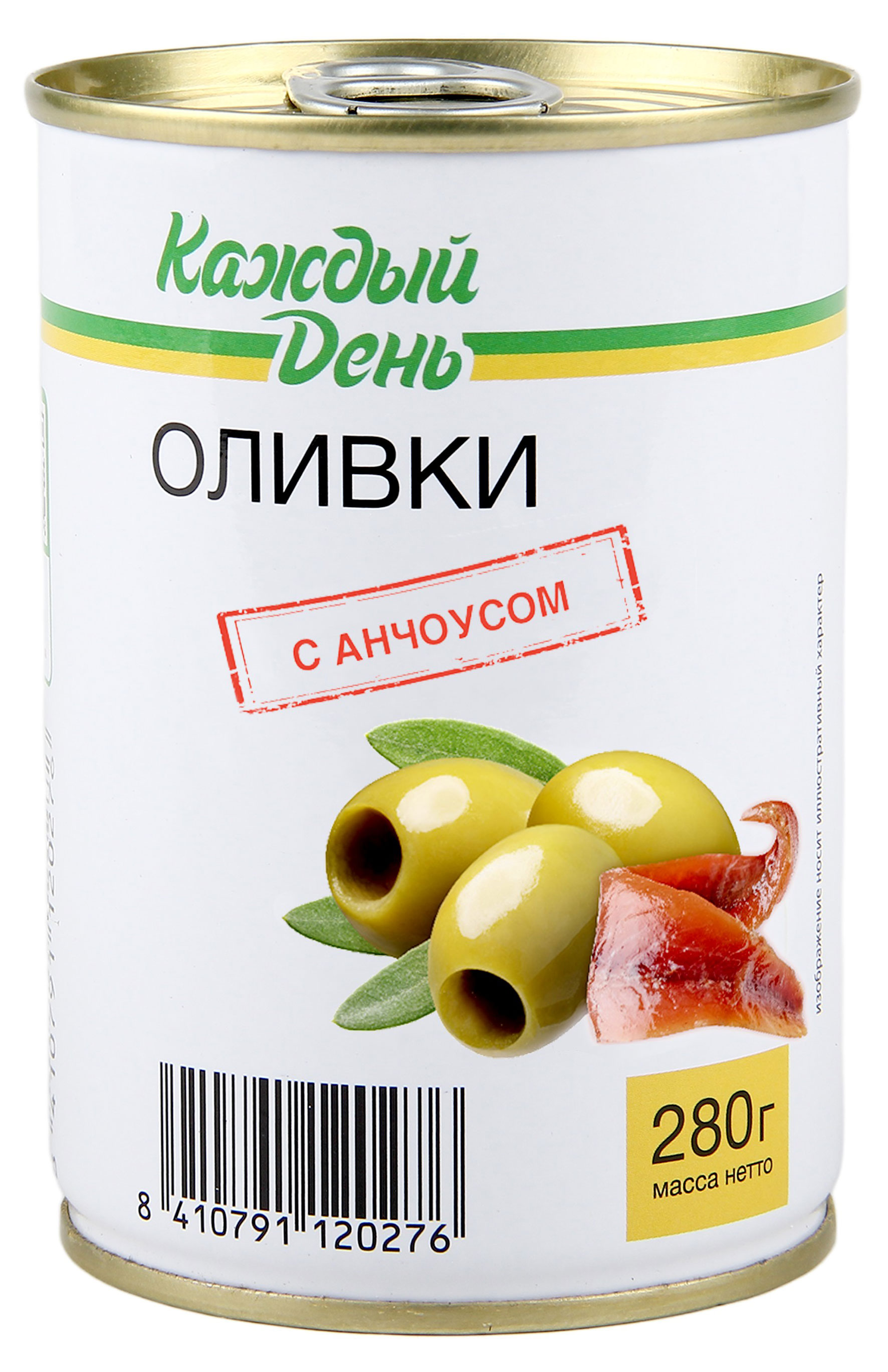 https://www.auchan.ru/files/original/28377568