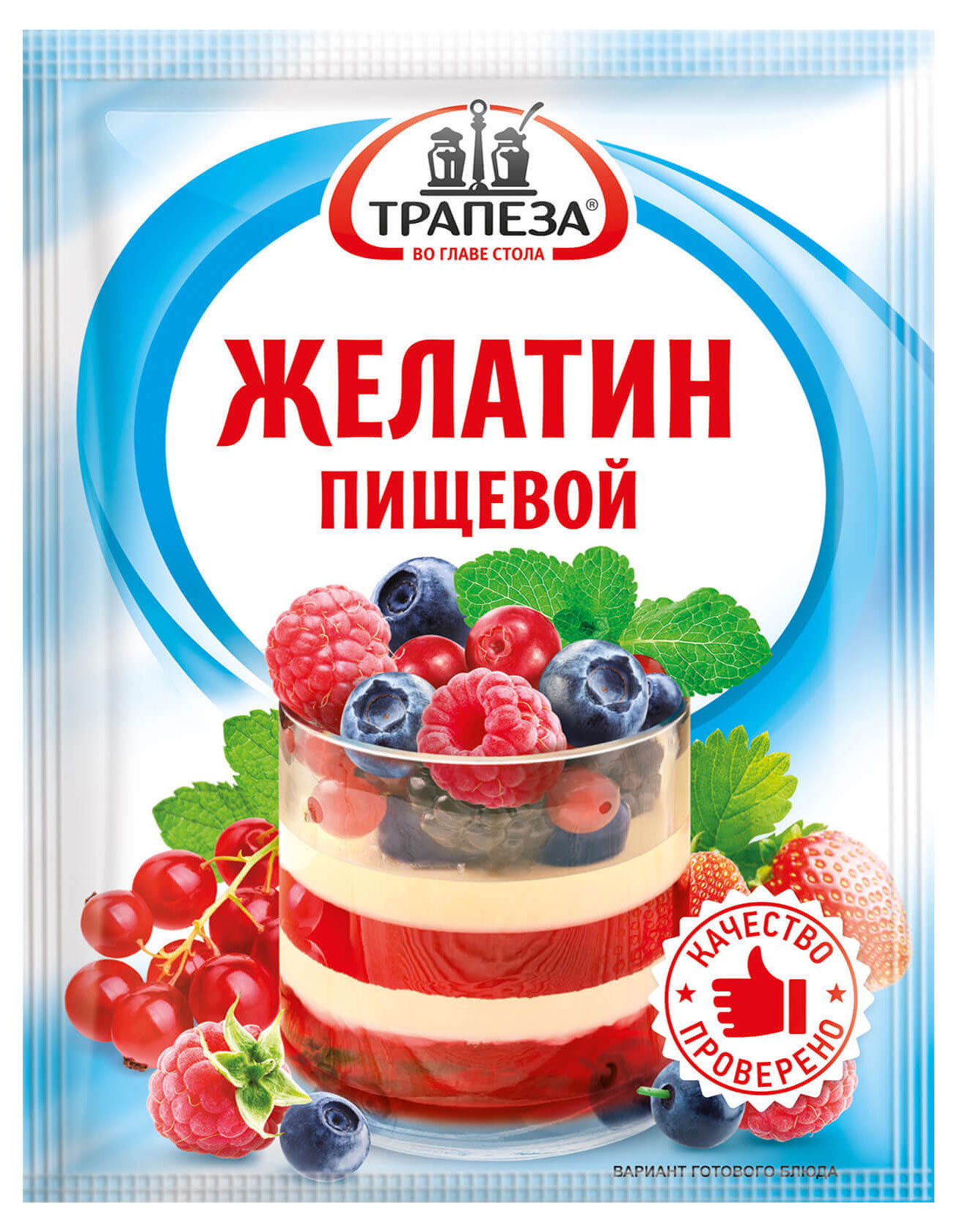 https://www.auchan.ru/files/original/28378297