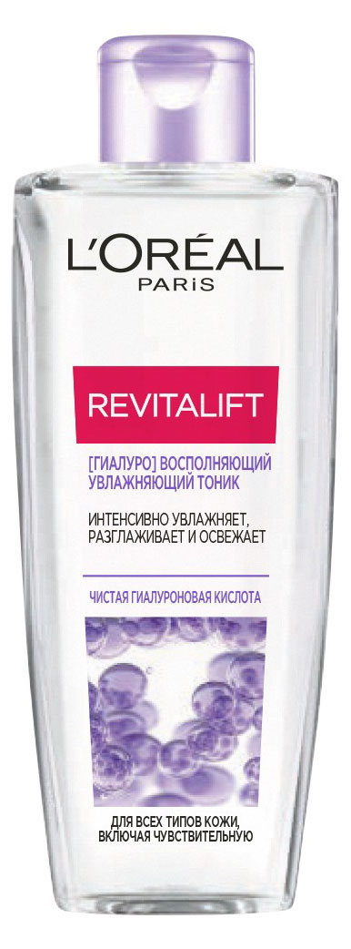 Тоник для лица L'Oreal Paris Revitalift, 200 мл