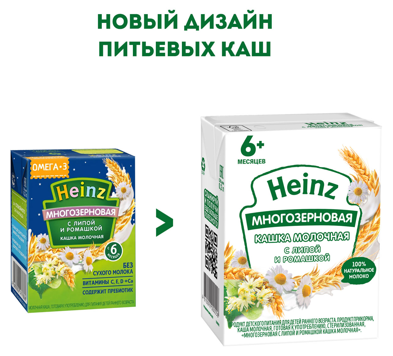 https://www.auchan.ru/files/original/28389322