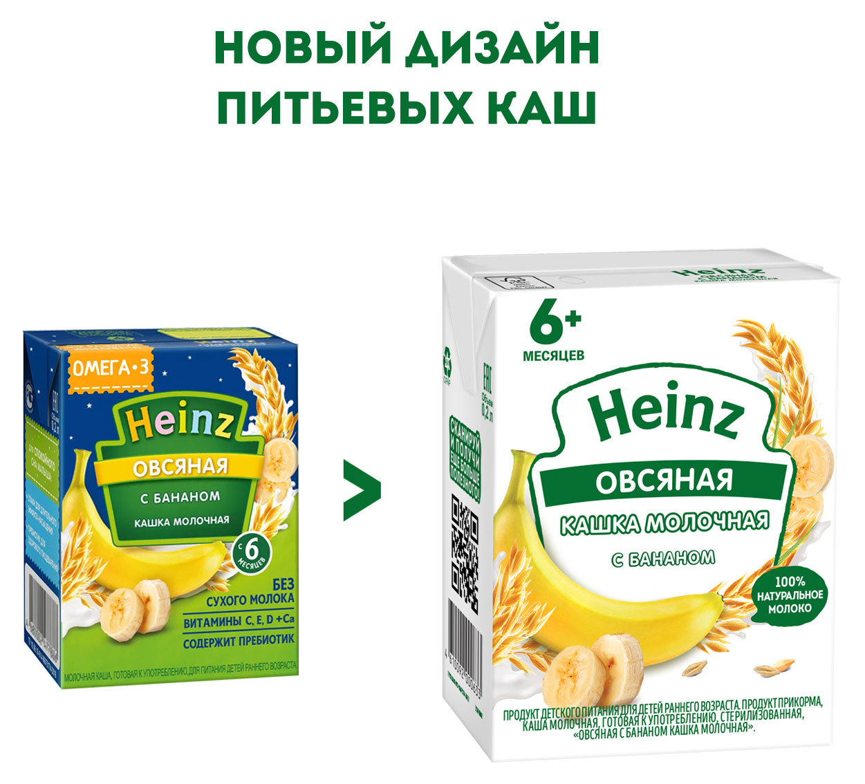 https://www.auchan.ru/files/original/28389326