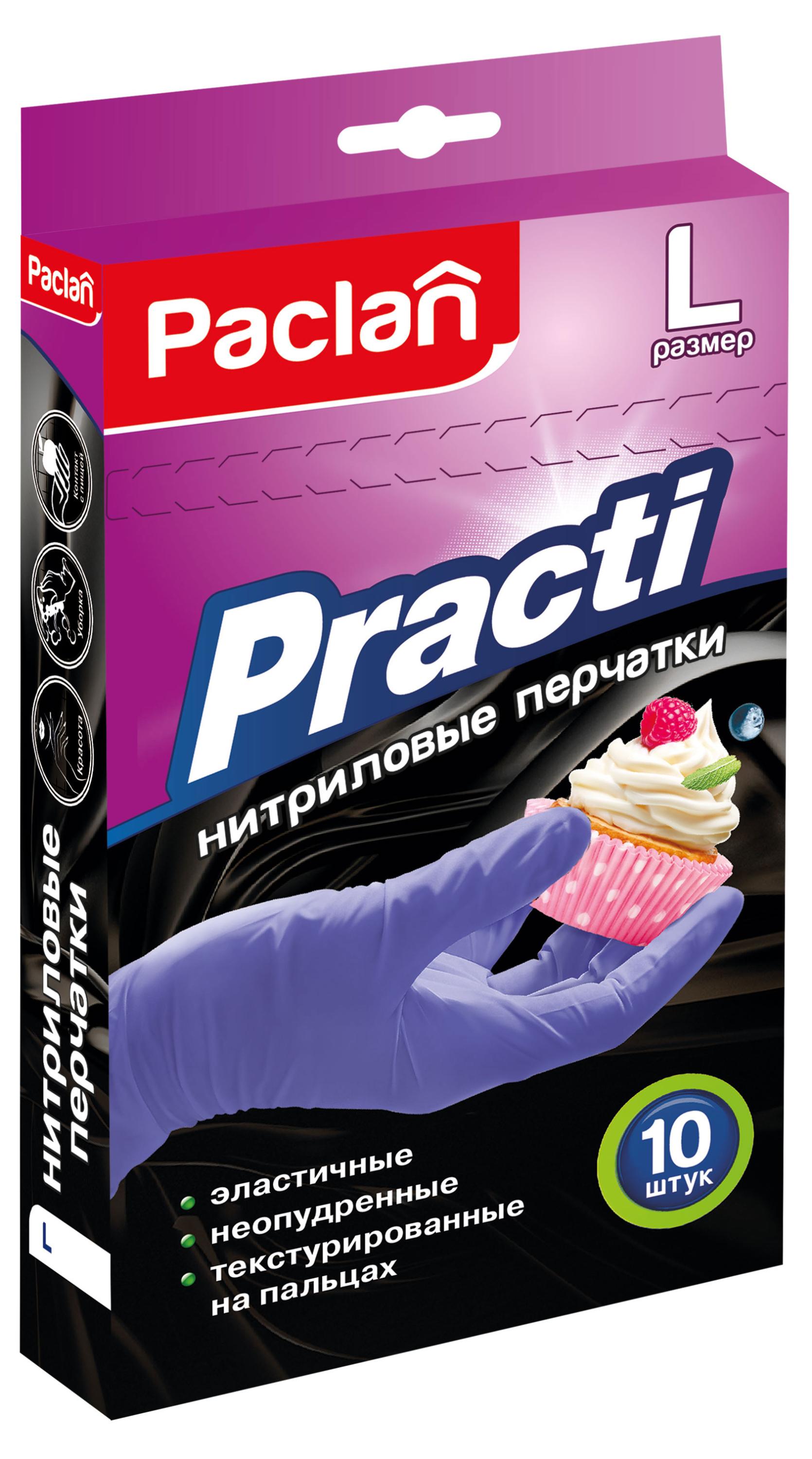 https://www.auchan.ru/files/original/28389329