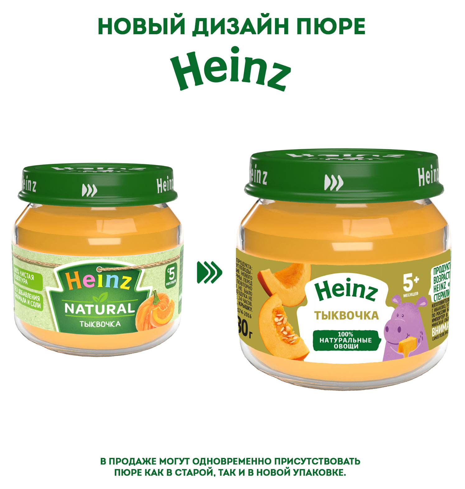 https://www.auchan.ru/files/original/28389347