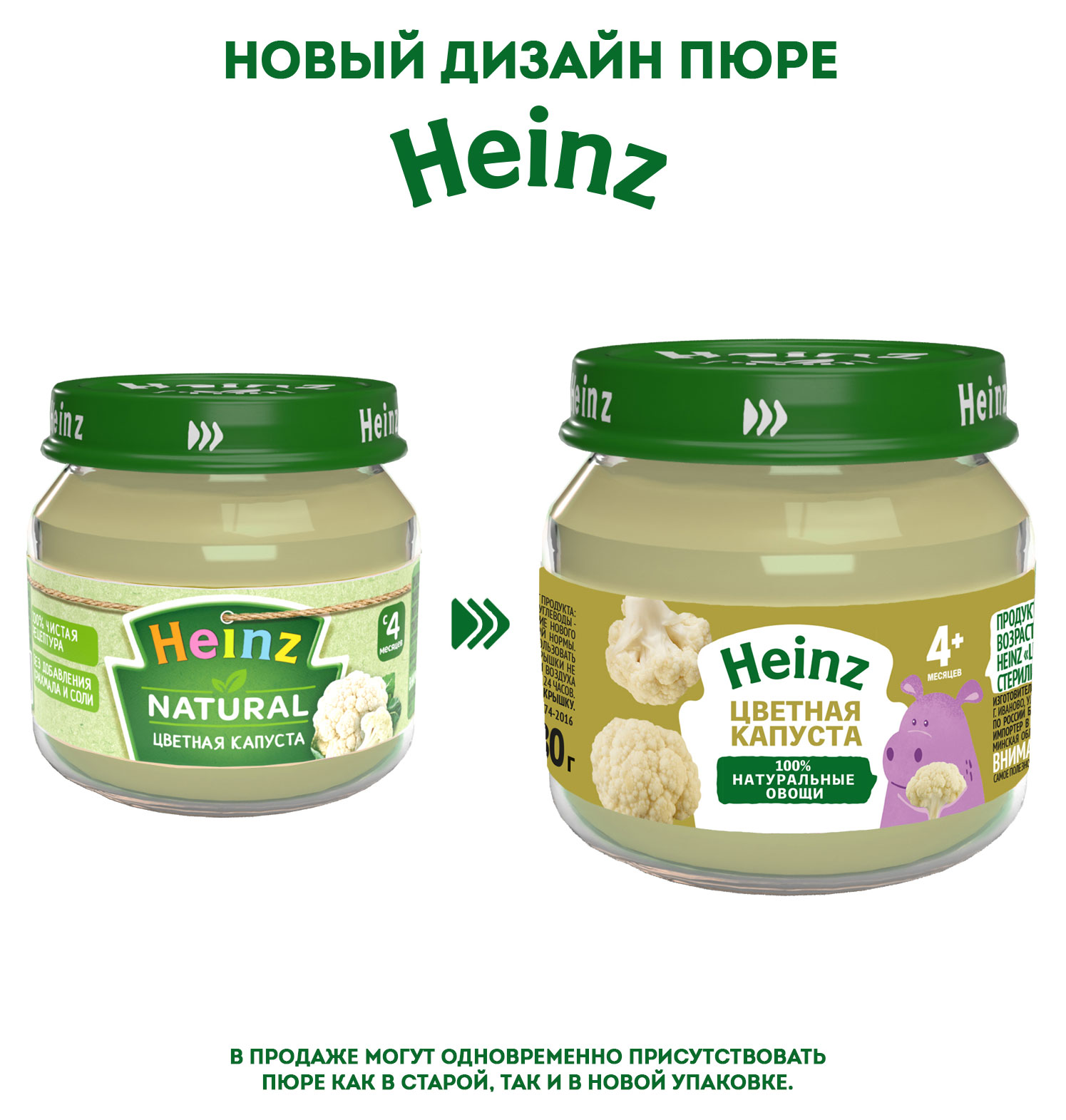 https://www.auchan.ru/files/original/28389421