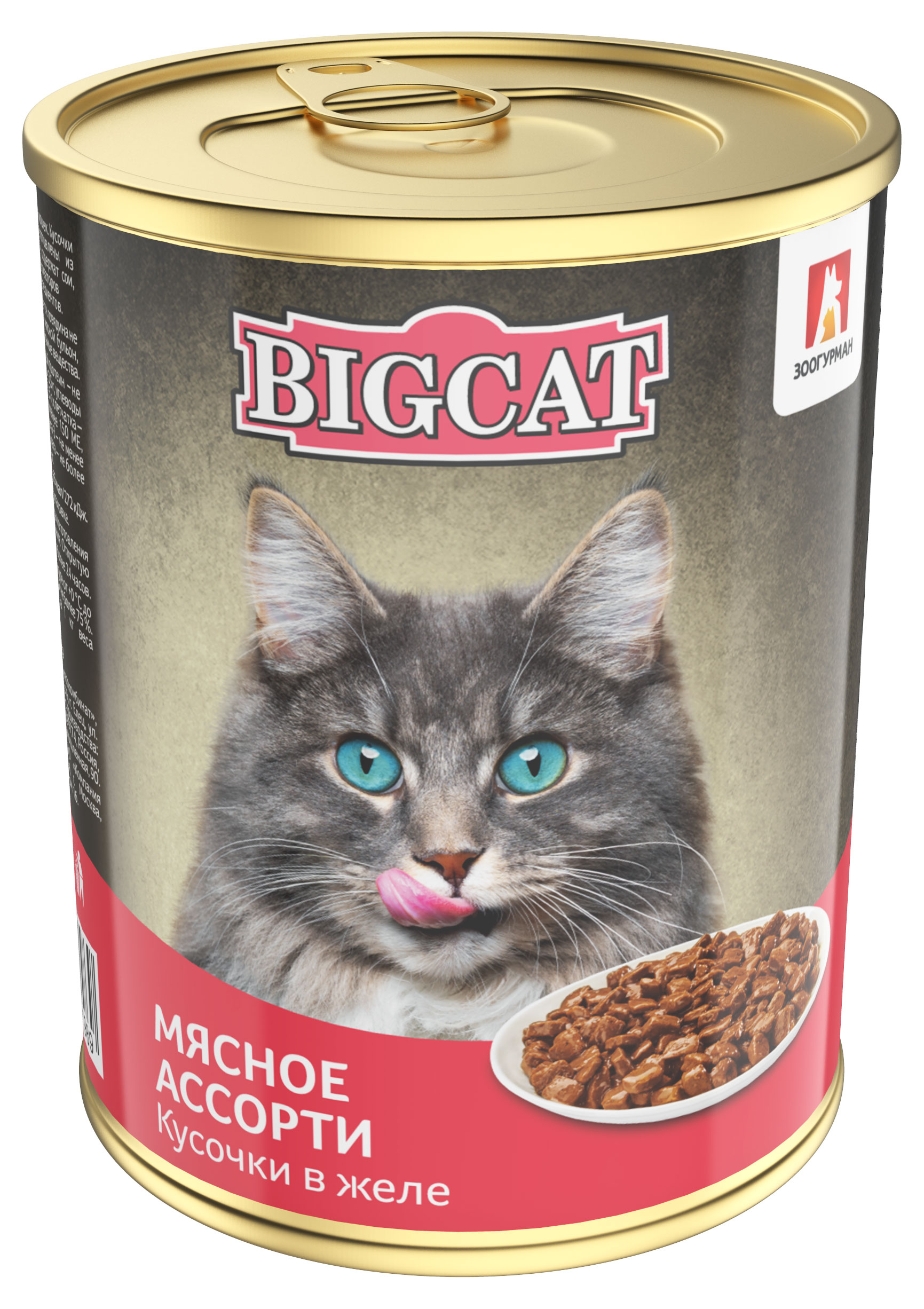 Корм консервированный для кошек «Зоогурман» BIG CAT мясное ассорти, 350 г