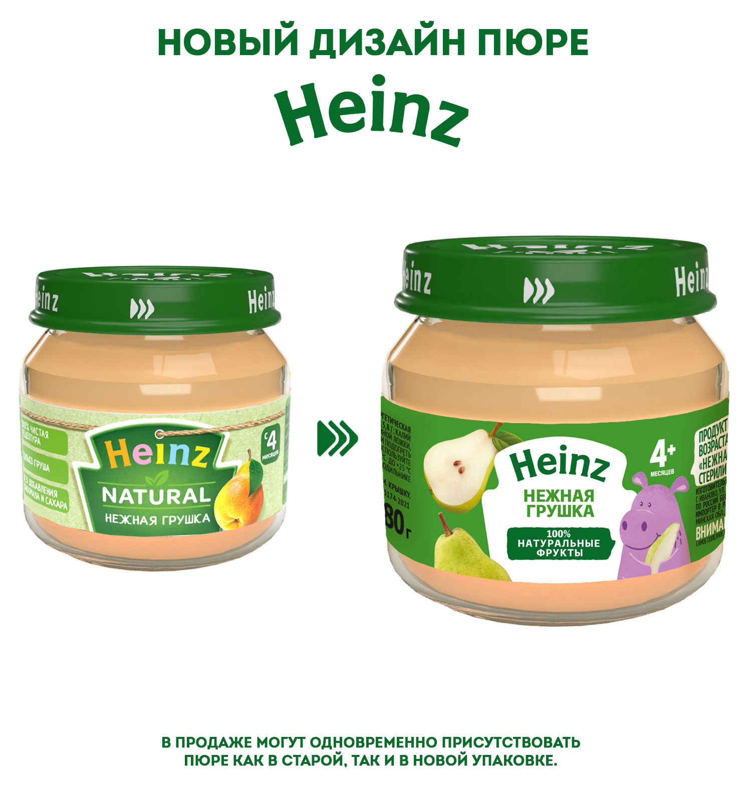 https://www.auchan.ru/files/original/28389753