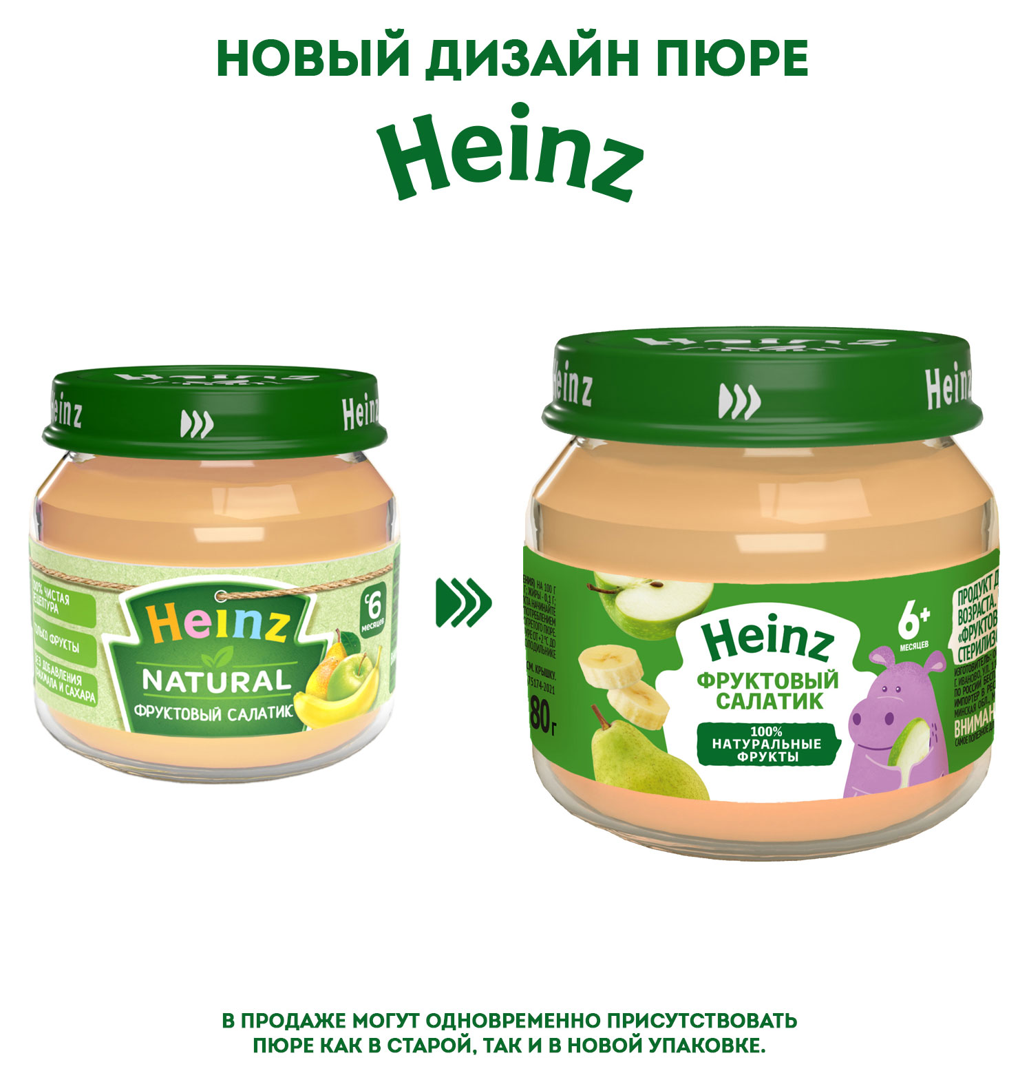 https://www.auchan.ru/files/original/28389770