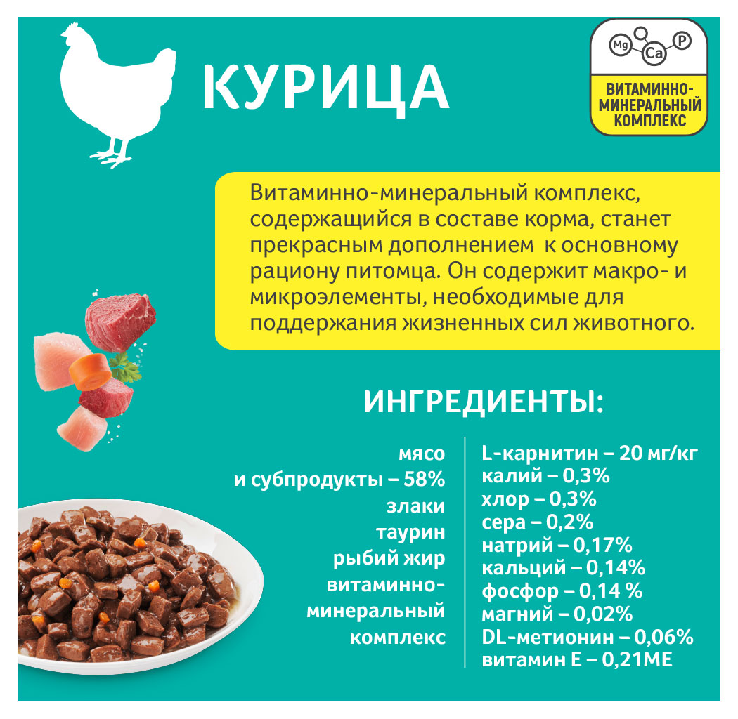 https://www.auchan.ru/files/original/28389837