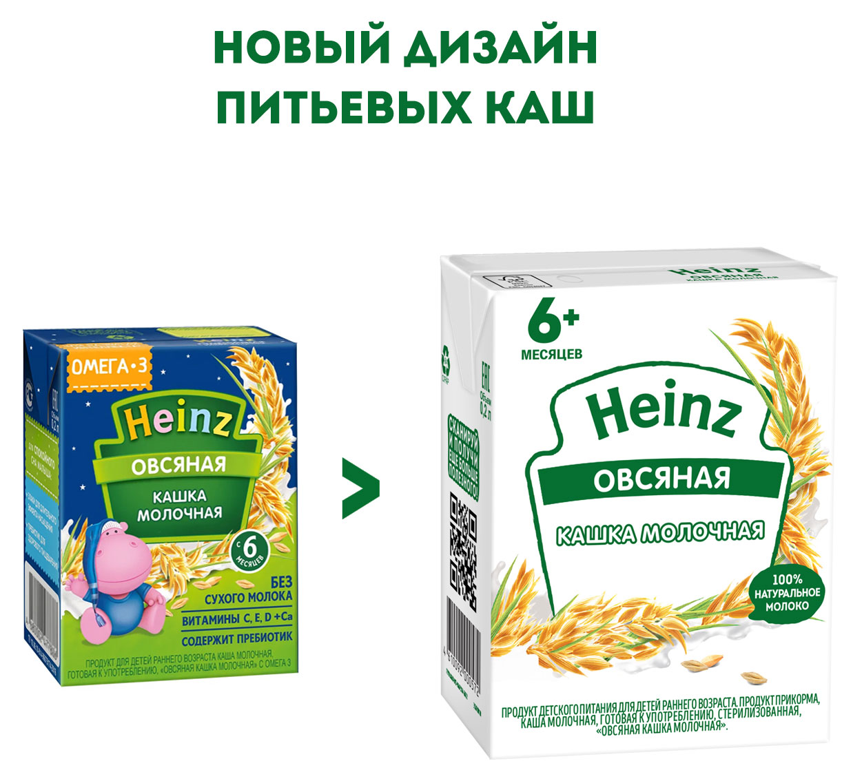 https://www.auchan.ru/files/original/28389852