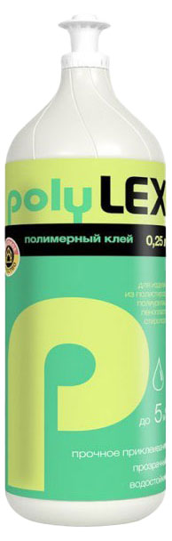 - | Клей полимерный POLYLEX 10324R, 250 мл