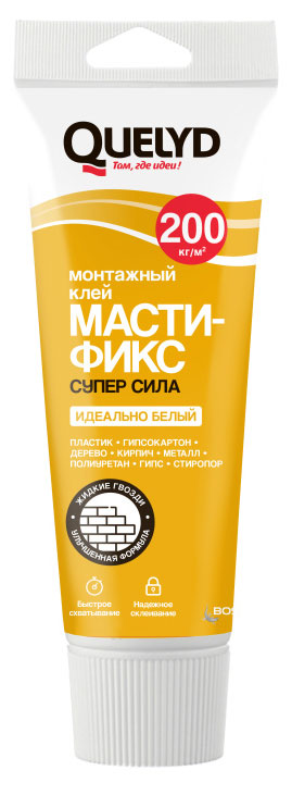 https://www.auchan.ru/files/original/28397205