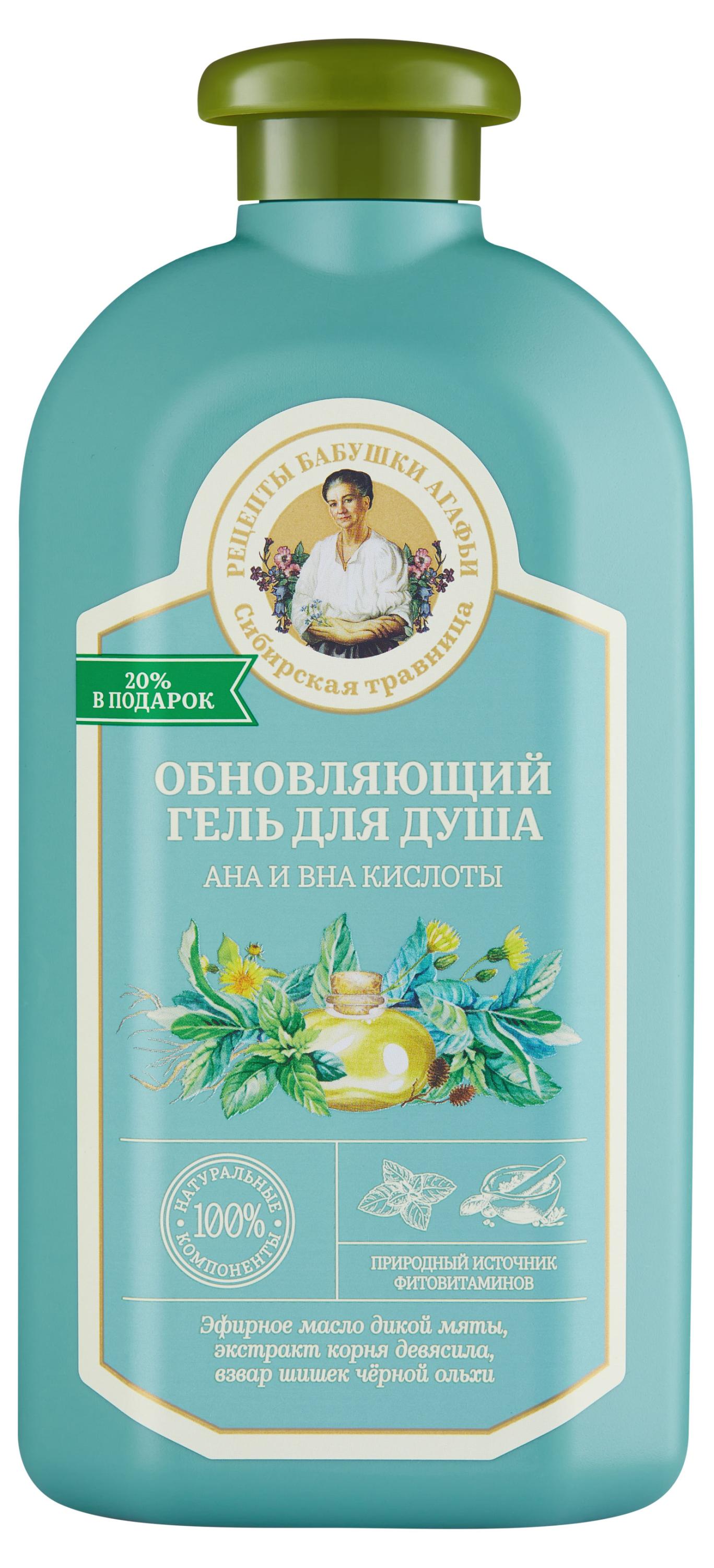 https://www.auchan.ru/files/original/28397276