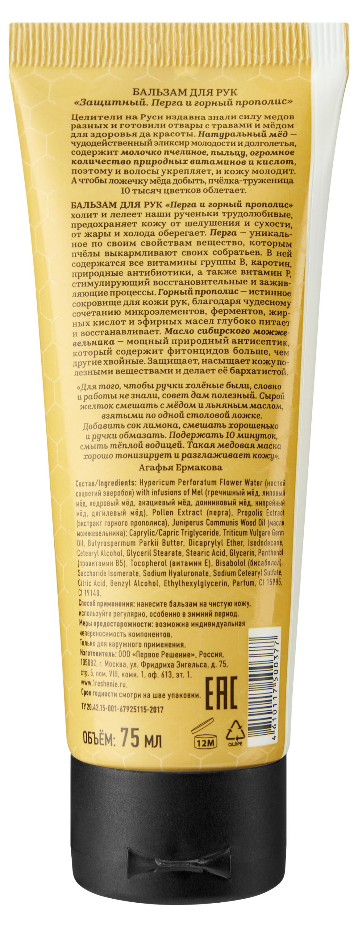 https://www.auchan.ru/files/original/28397335