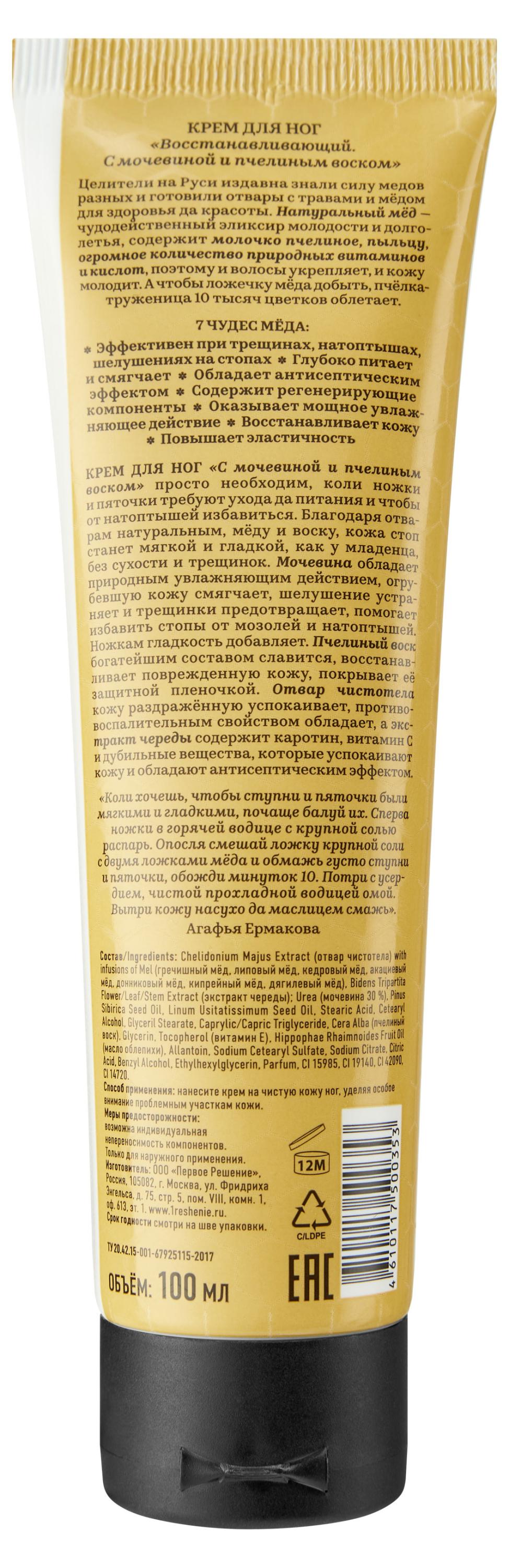 https://www.auchan.ru/files/original/28397346