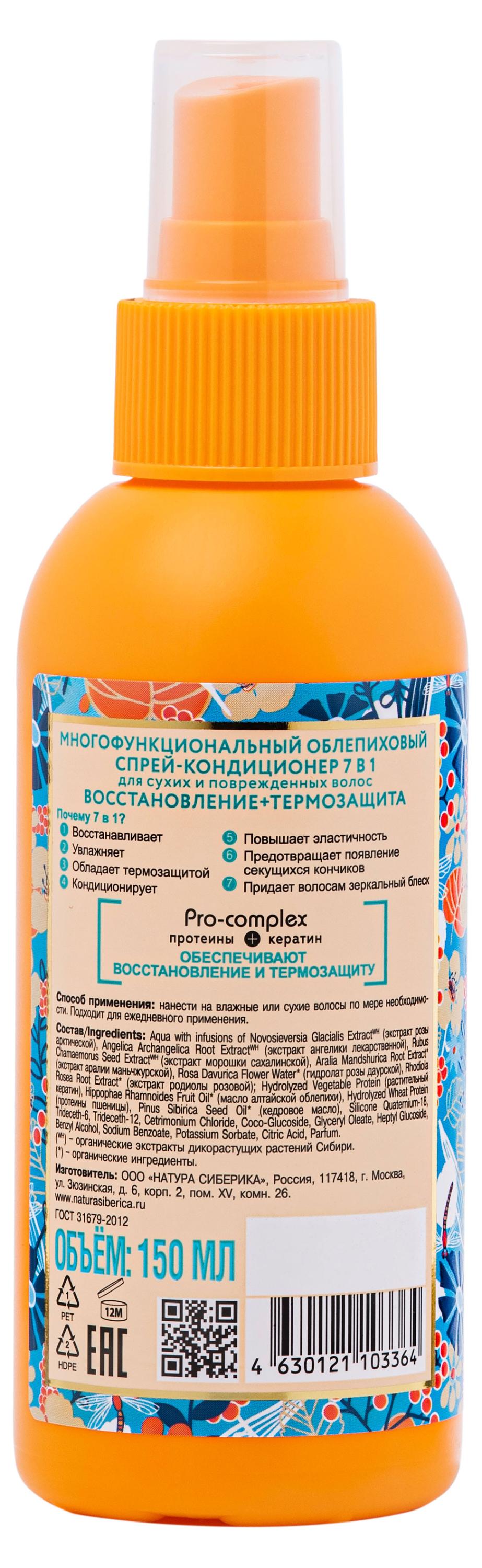 https://www.auchan.ru/files/original/28397480