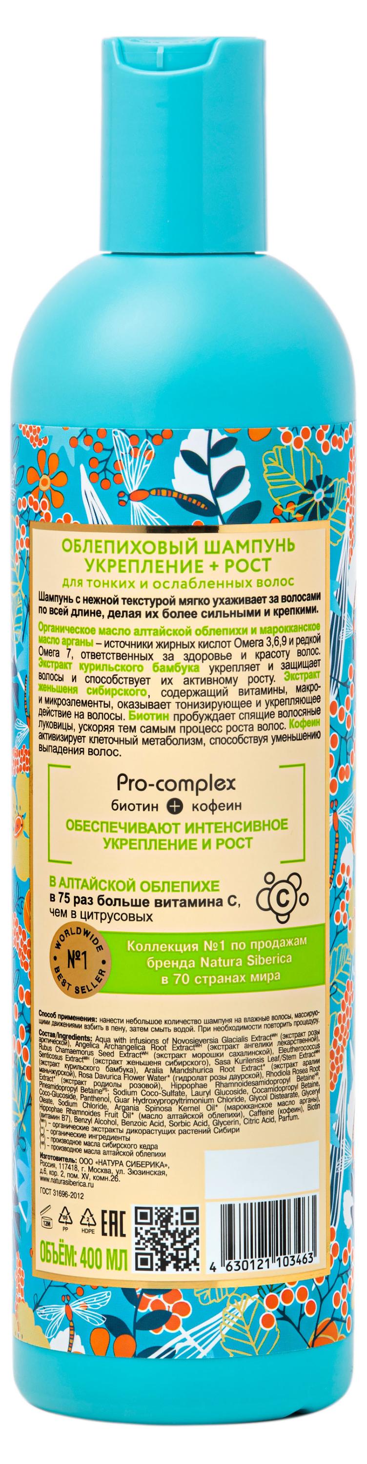 https://www.auchan.ru/files/original/28397504