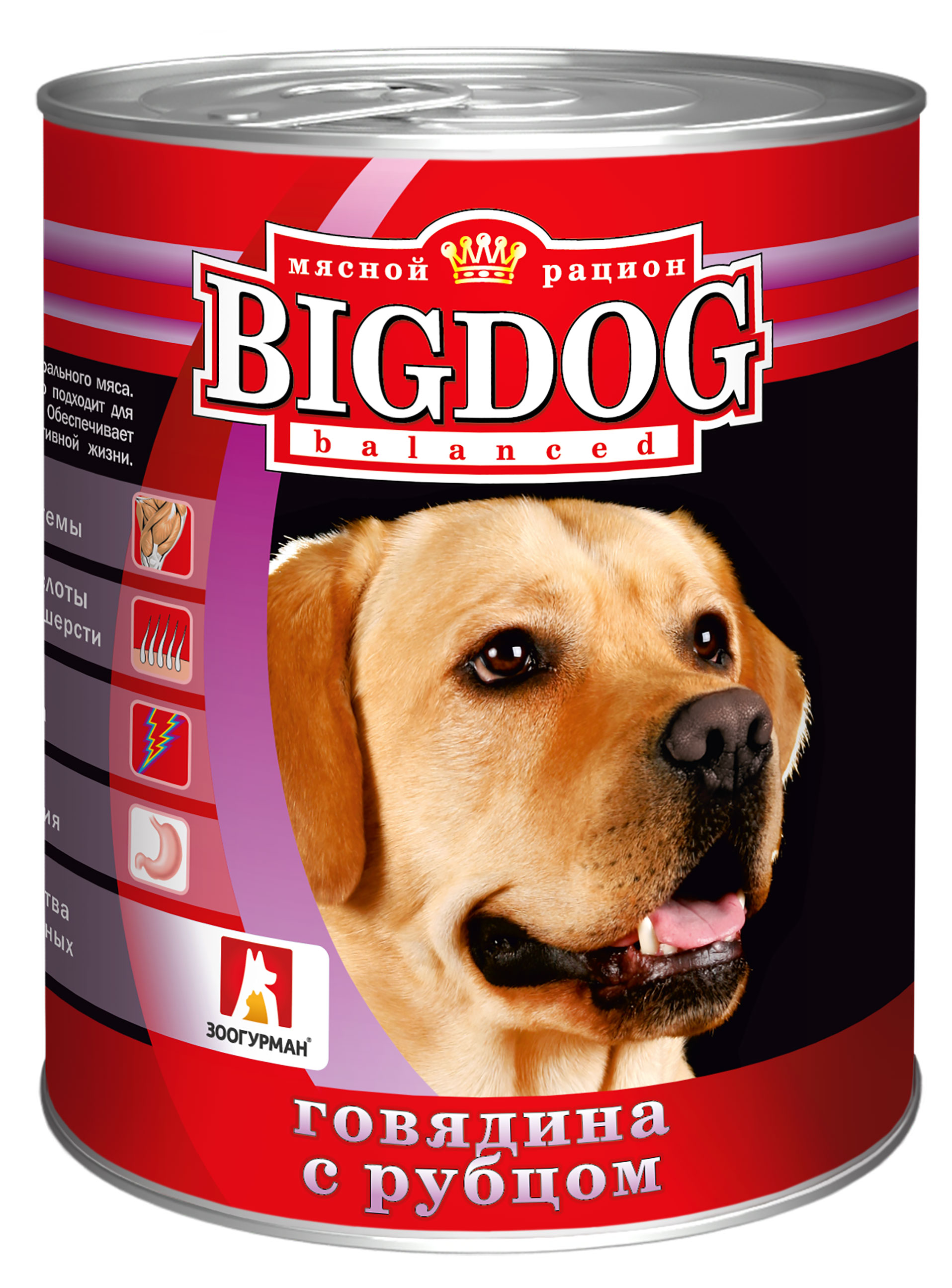 Консервы для собак «Зоогурман» Big Dog говядина с рубцом, 850 г