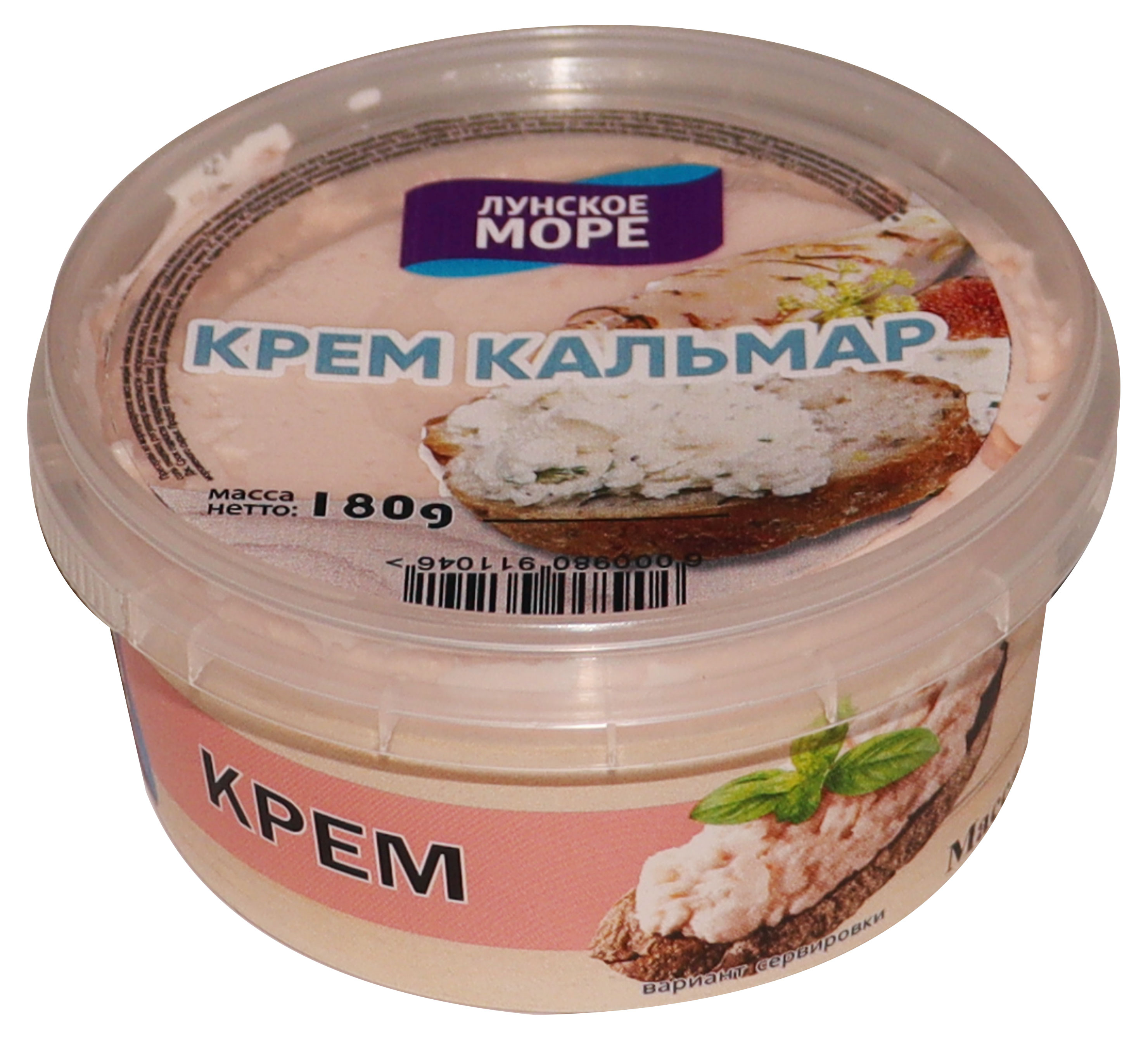 Крем из морепродуктов «Лунское море» Кальмар, 180 г