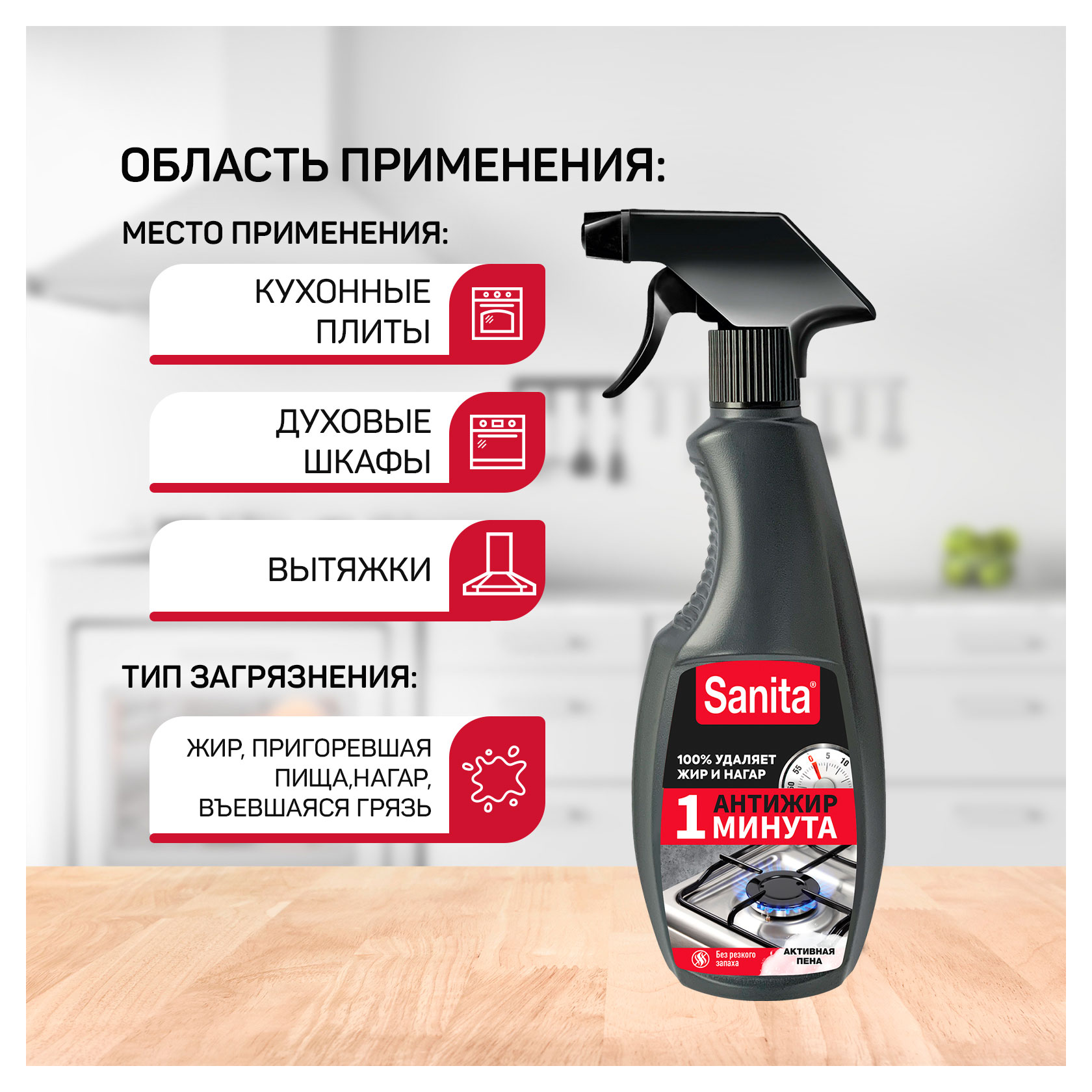 https://www.auchan.ru/files/original/28405738