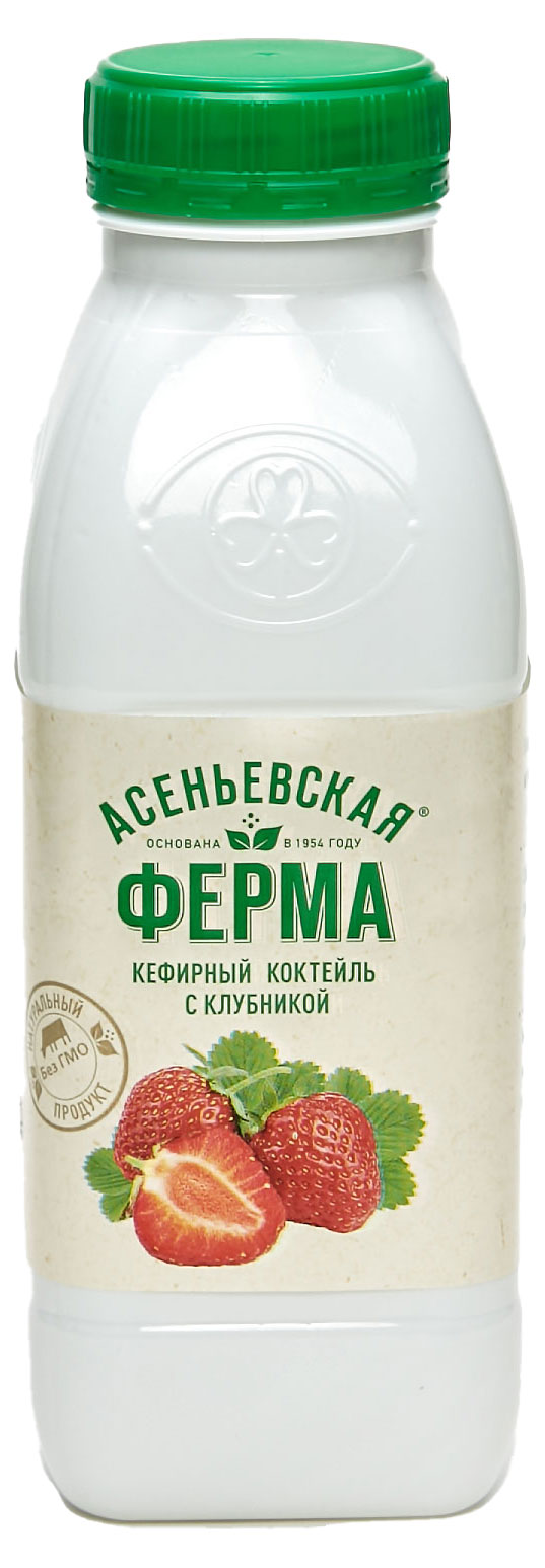 Кефирный коктейль «Асеньевская ферма» клубника 0,8% БЗМЖ, 330 мл