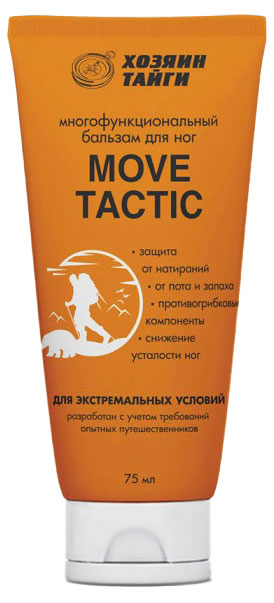 Хозяин Тайги | Бальзам для ног «Хозяин Тайги» Многофункциональный Move Tactic, 75мл