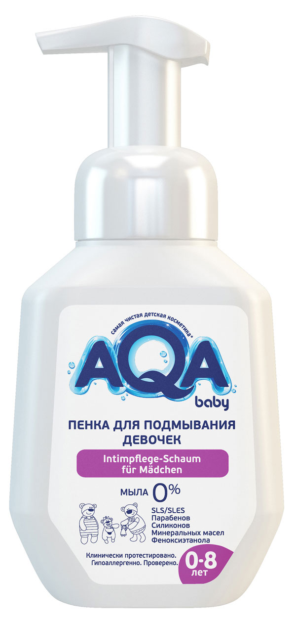 Пенка AQA Baby для подмывания девочек с рождения, 250 мл