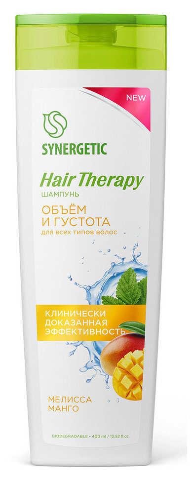 Шампунь Synergetic Объем и густота волос Hair Therapy, 400 мл