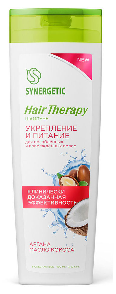 Шампунь Synergetic Укрепление и питание Hair Therapy, 400 мл