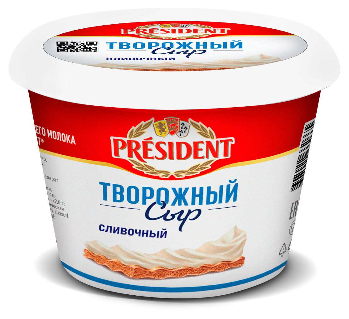 Сыр творожный President сливочный БЗМЖ, 140 г