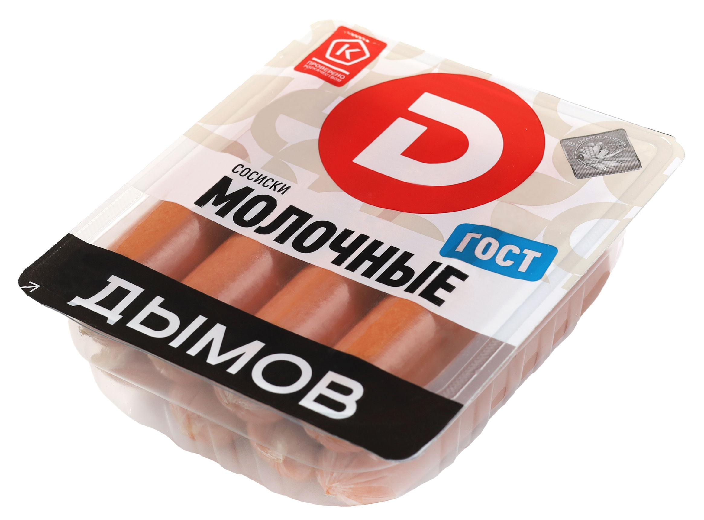 https://www.auchan.ru/files/original/28424455