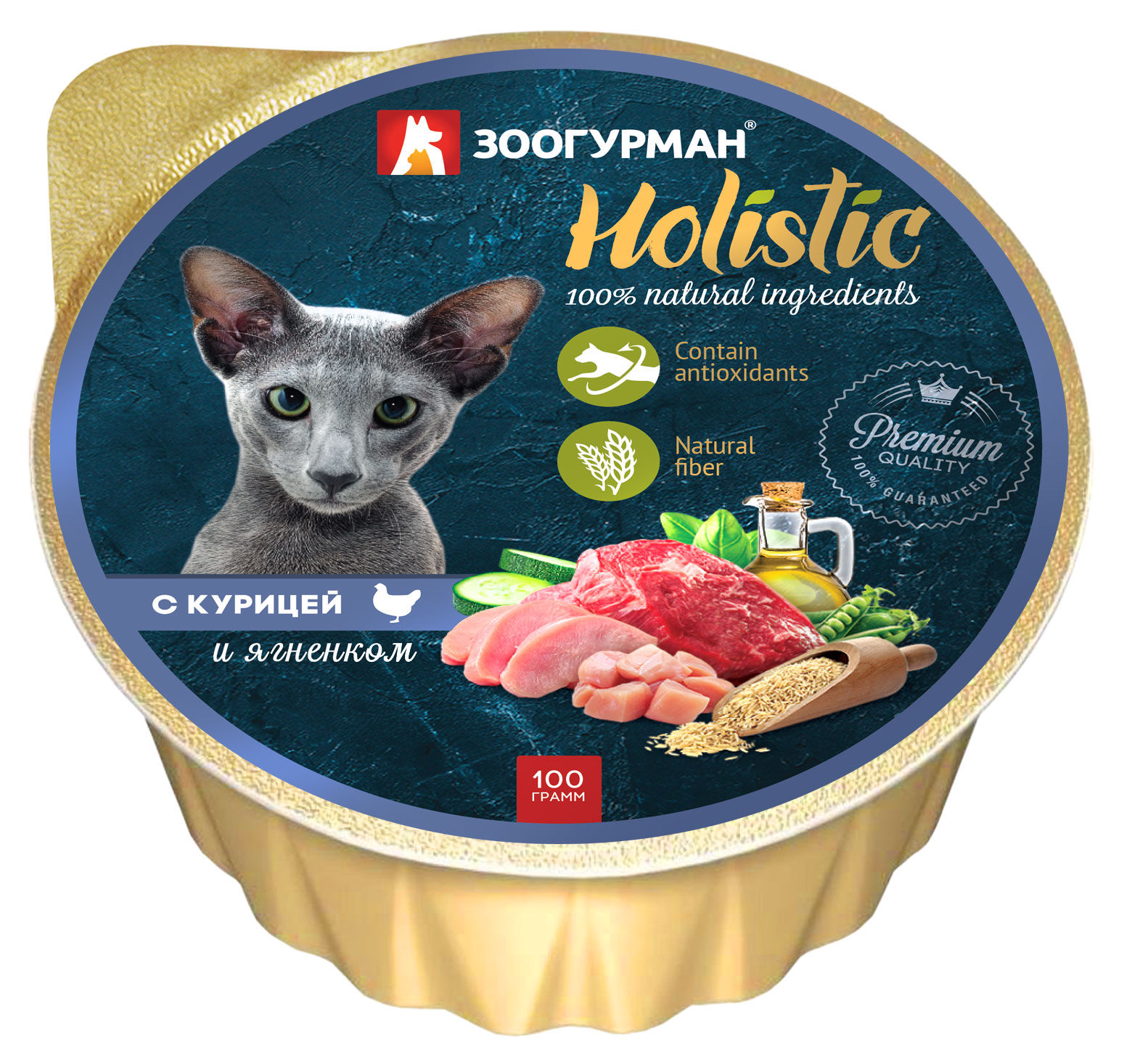 Консервированный корм для кошек «Зоогурман» Holistic с курицей и ягненком, 100 г