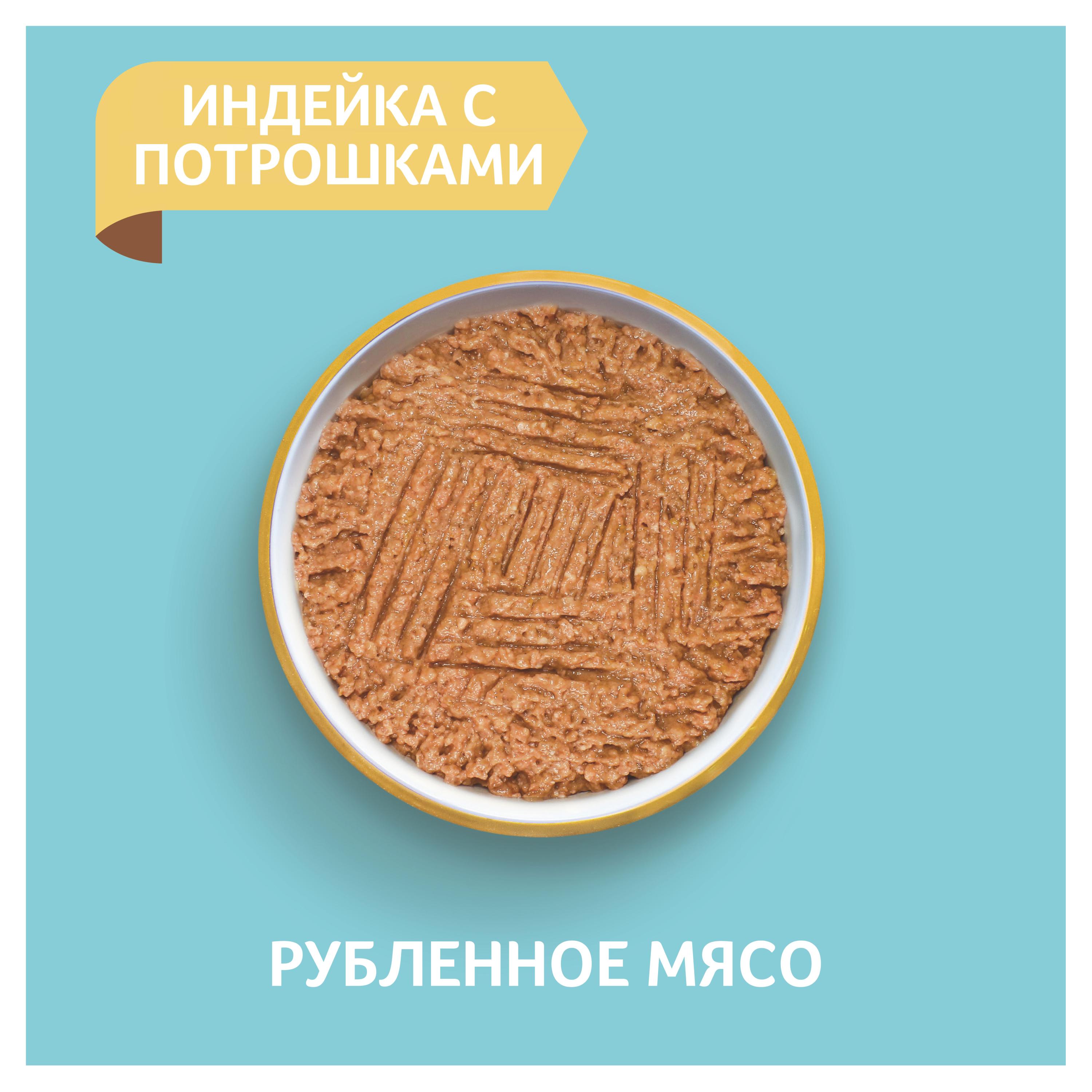 https://www.auchan.ru/files/original/28424643