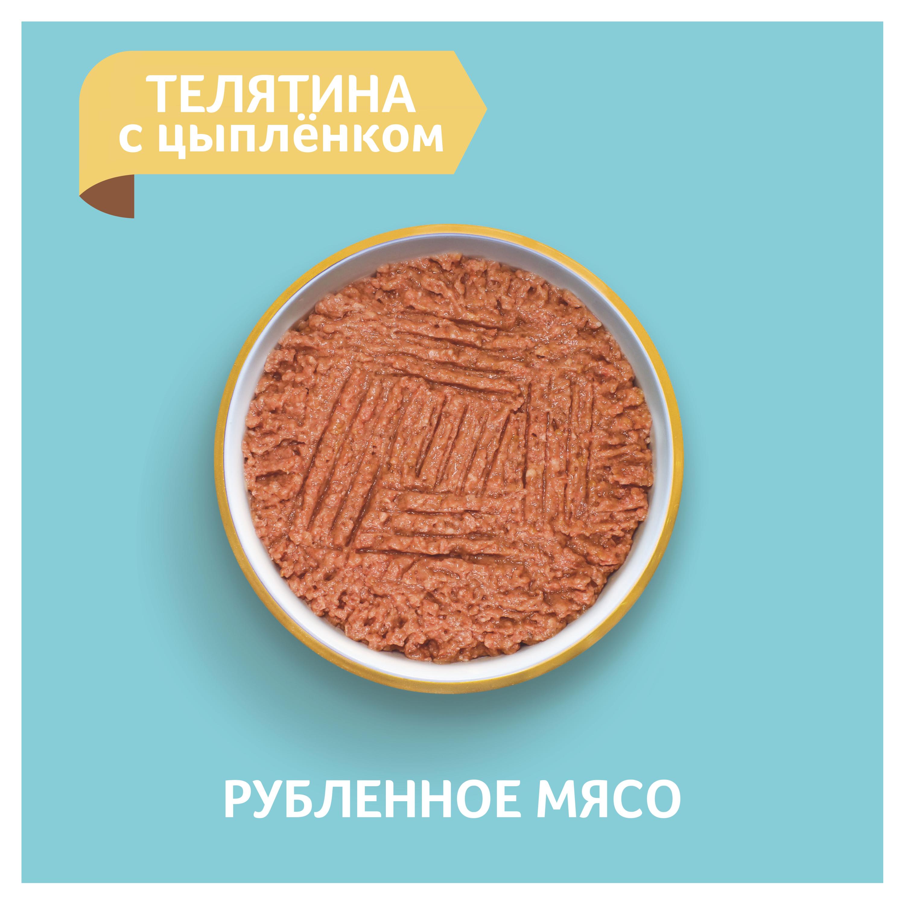 https://www.auchan.ru/files/original/28424659