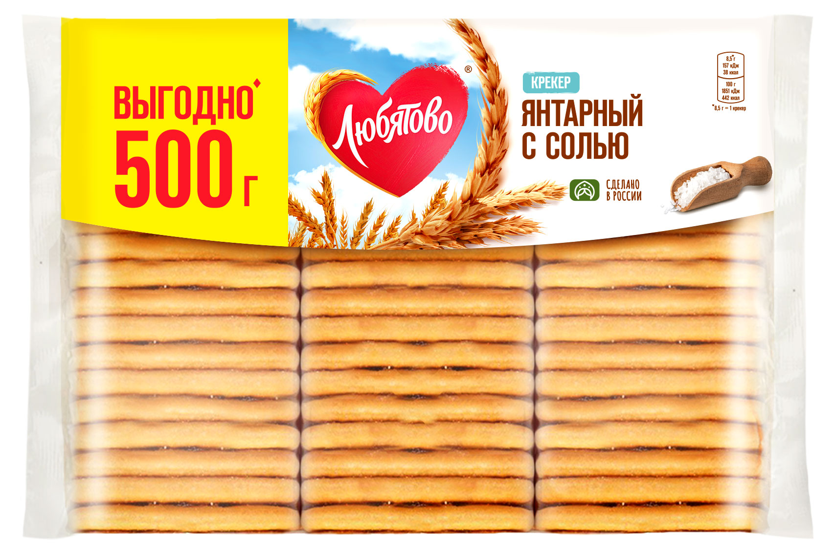 https://www.auchan.ru/files/original/28424752