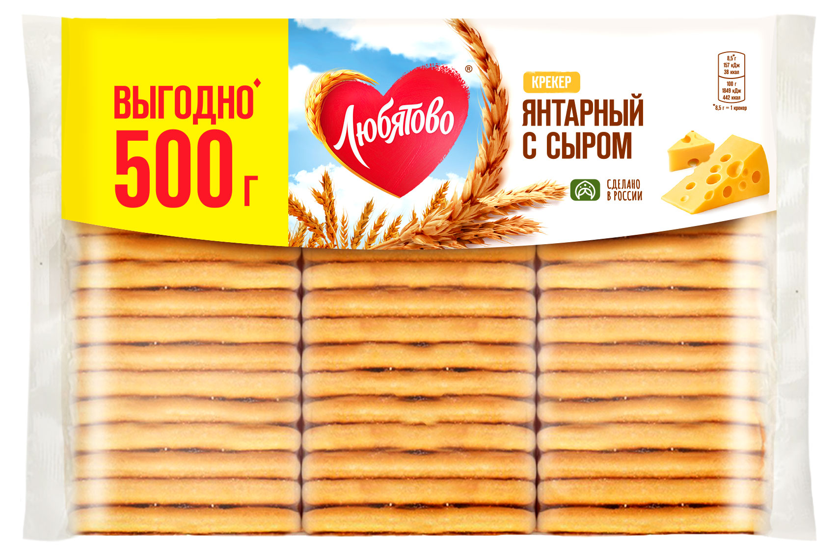 https://www.auchan.ru/files/original/28424835