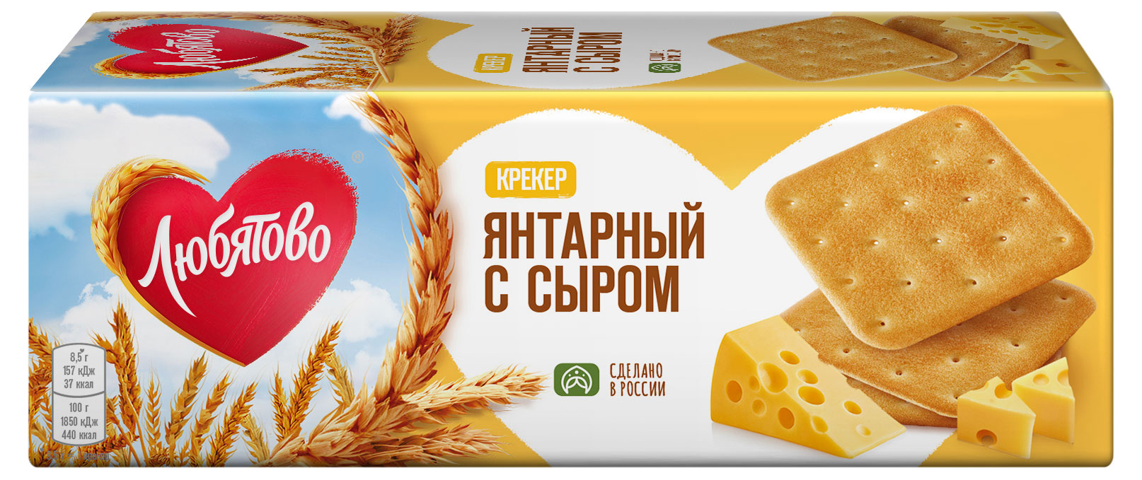 https://www.auchan.ru/files/original/28424846