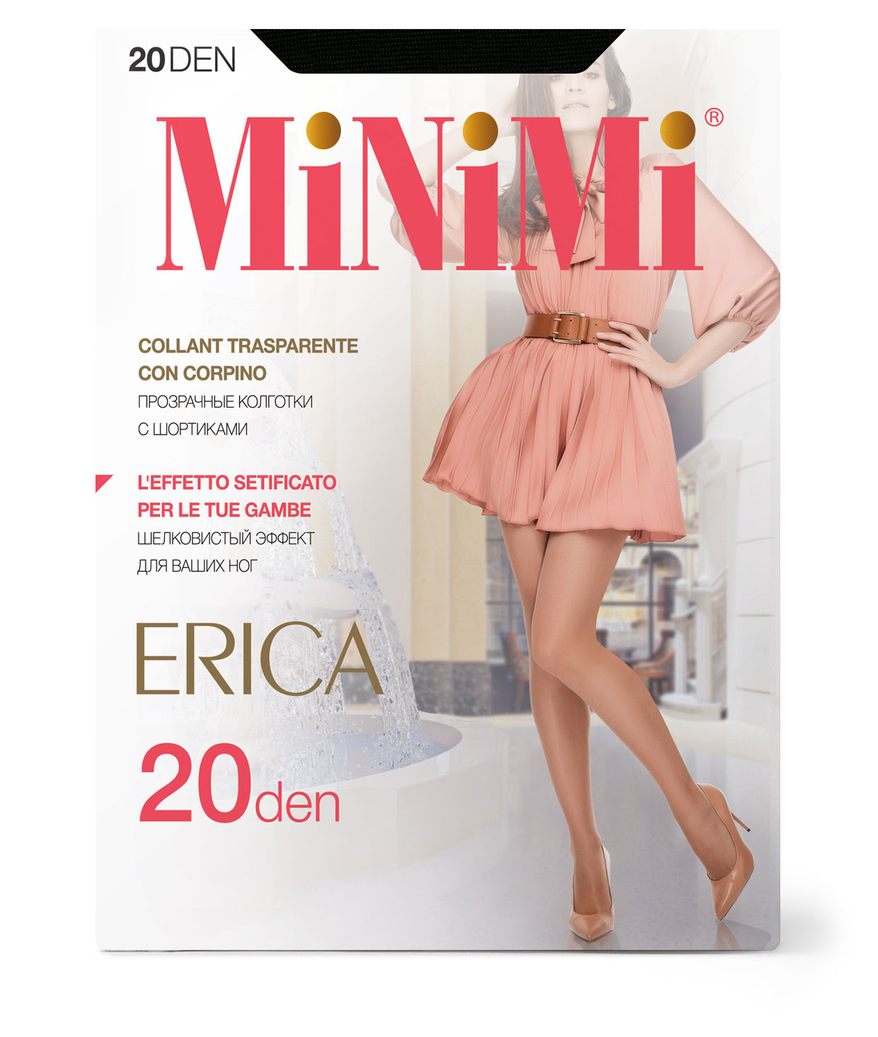 Колготки женские MINIMI Erica 20 den nero, р 2