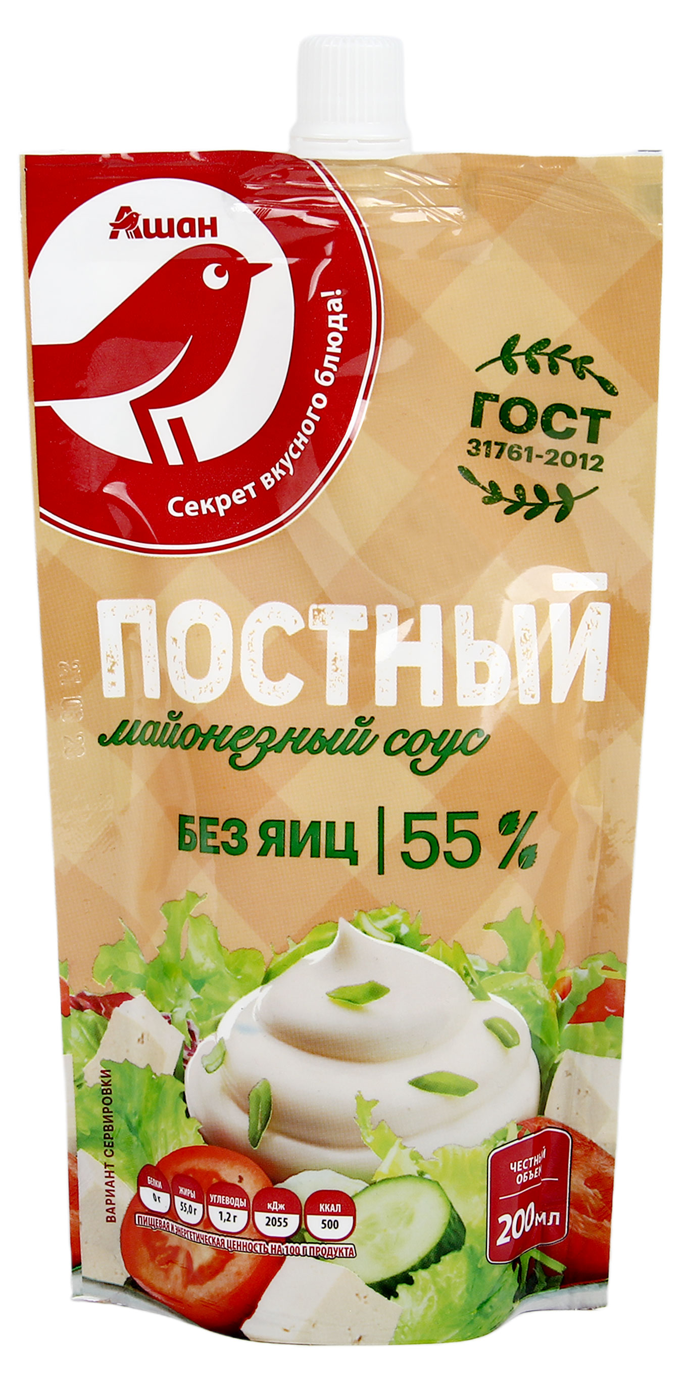 https://www.auchan.ru/files/original/28431965