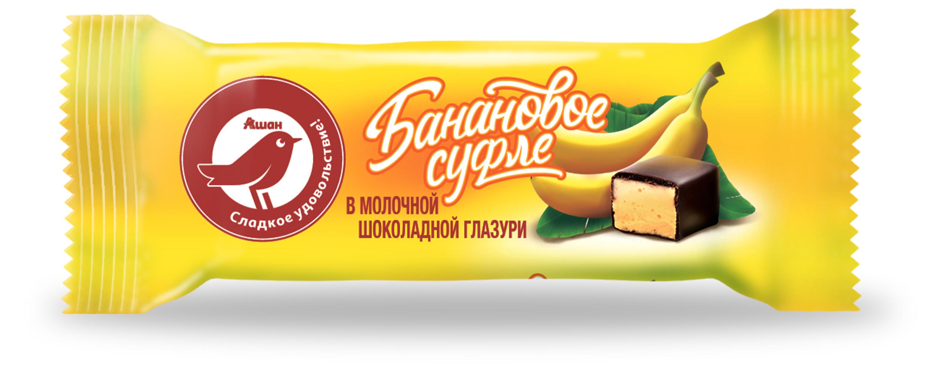 https://www.auchan.ru/files/original/28432072