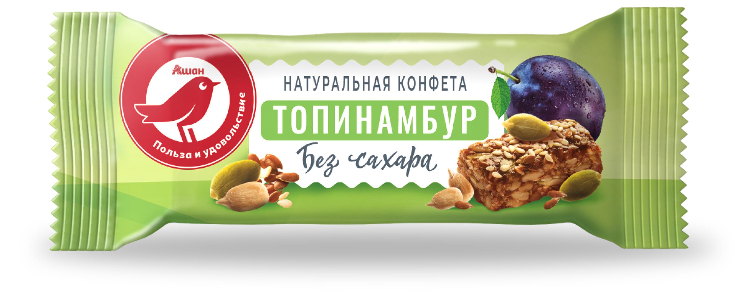 https://www.auchan.ru/files/original/28432089