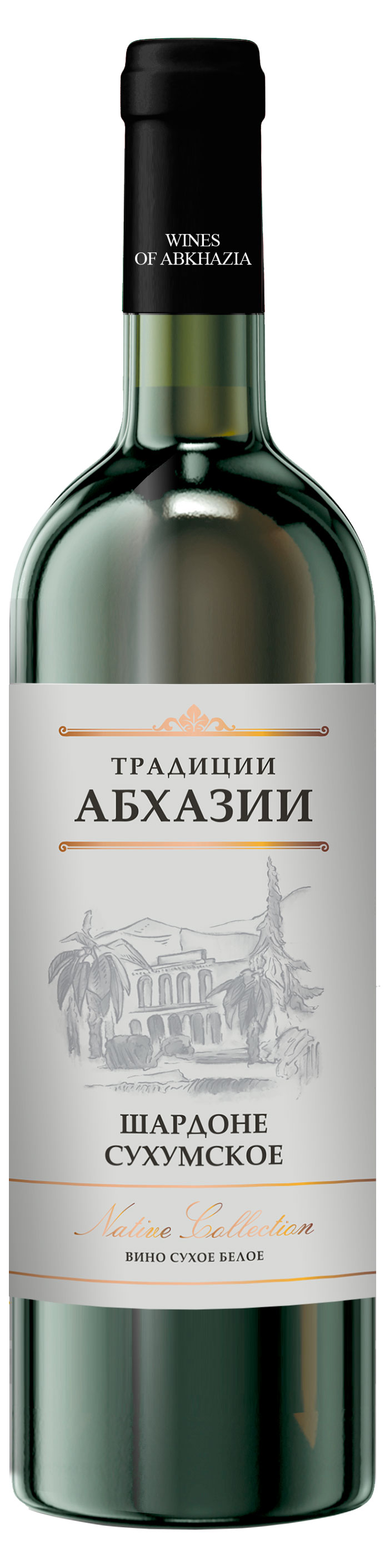 https://www.auchan.ru/files/original/28443347