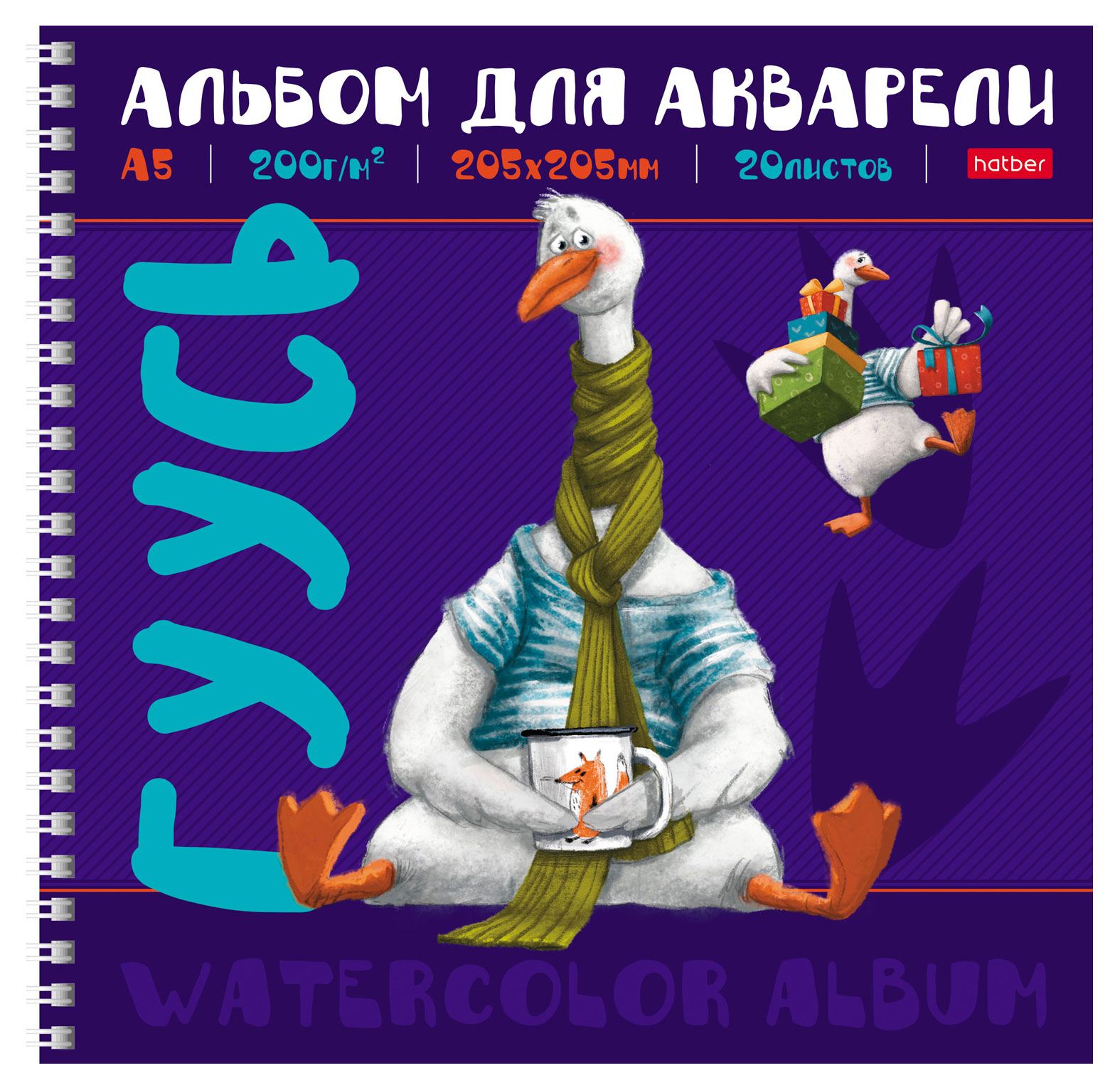 https://www.auchan.ru/files/original/28444022