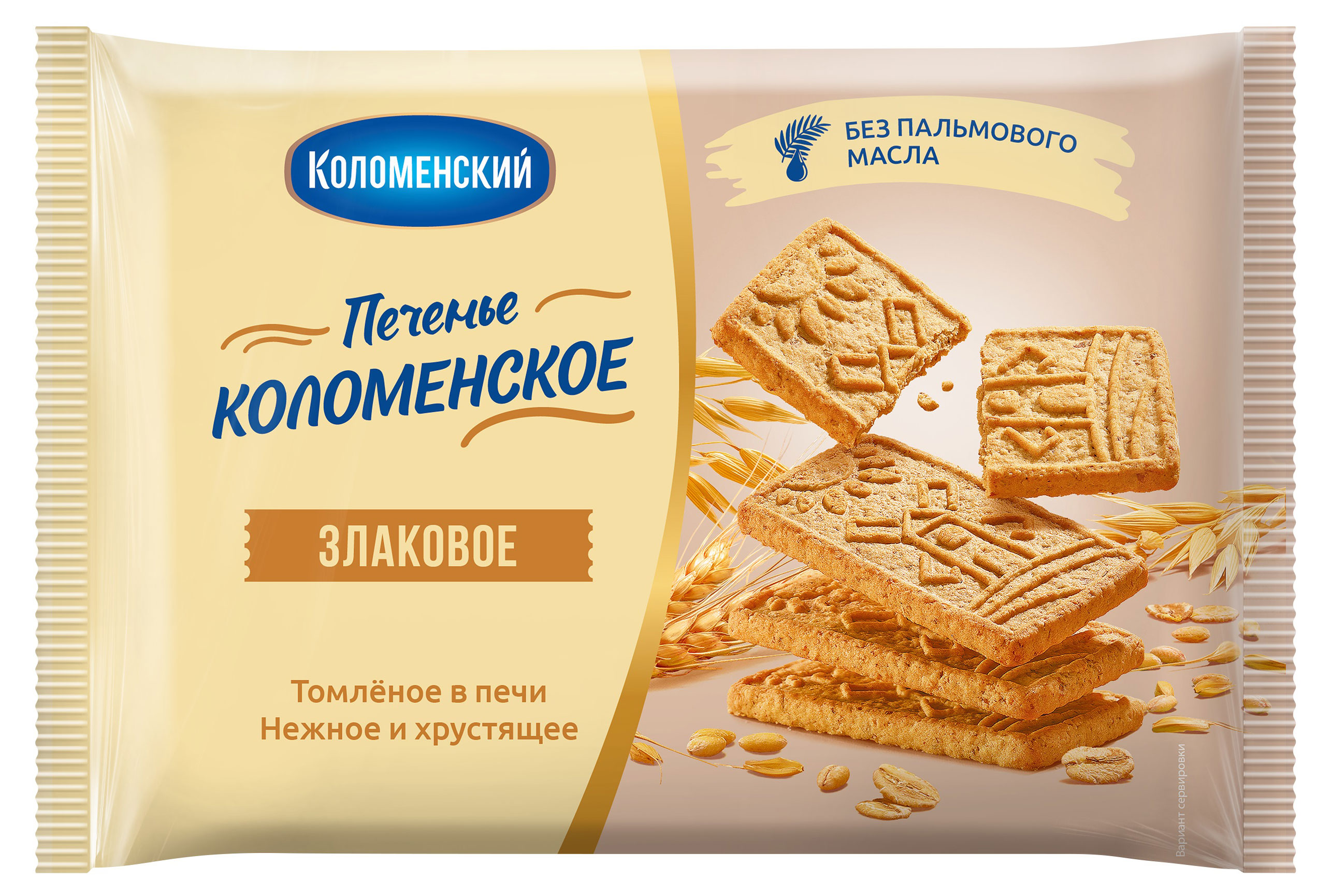 Печенье «Коломенское» Злаковое, 240 г