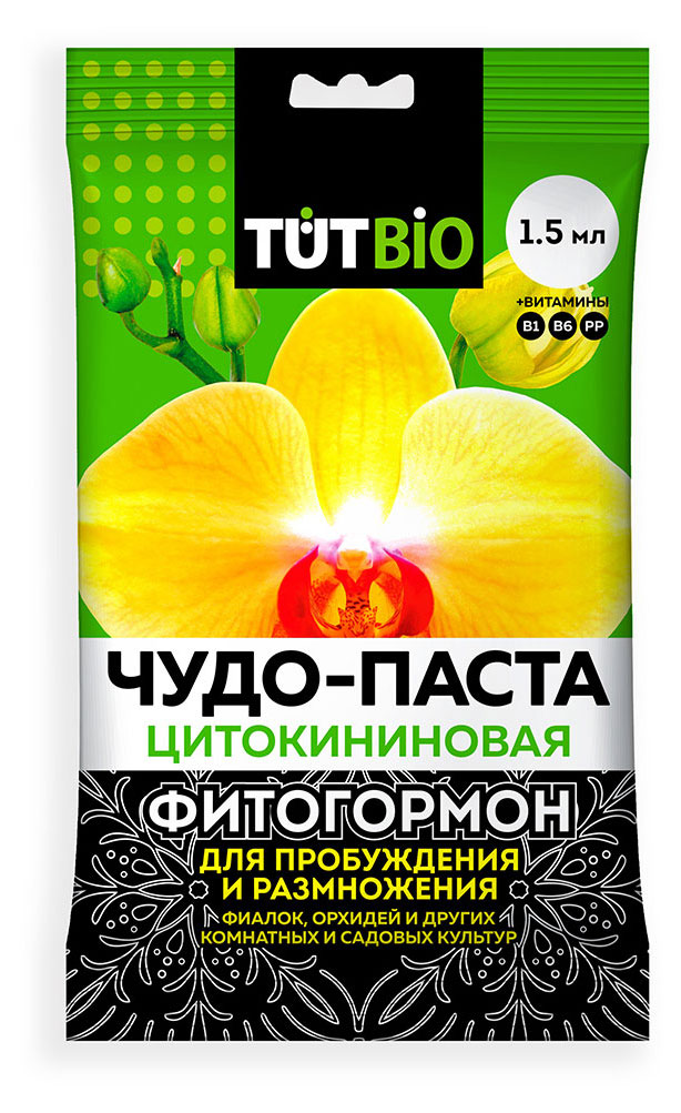 https://www.auchan.ru/files/original/28461967