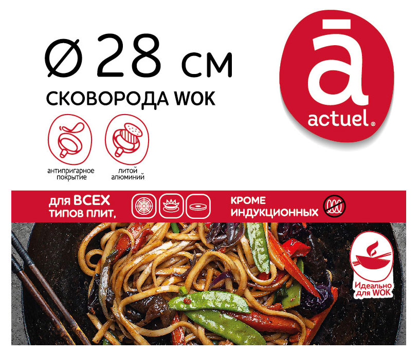 https://www.auchan.ru/files/original/28462255