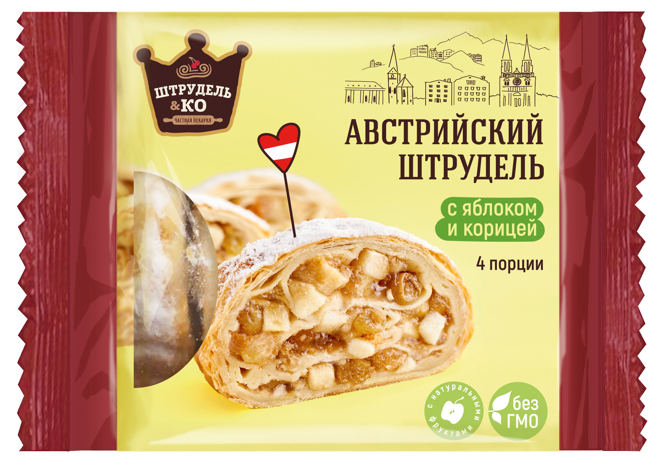 https://www.auchan.ru/files/original/28462743