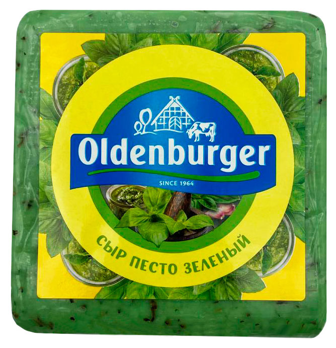 Сыр полутвердый Oldenburger Песто зеленый 50% БЗМЖ, вес