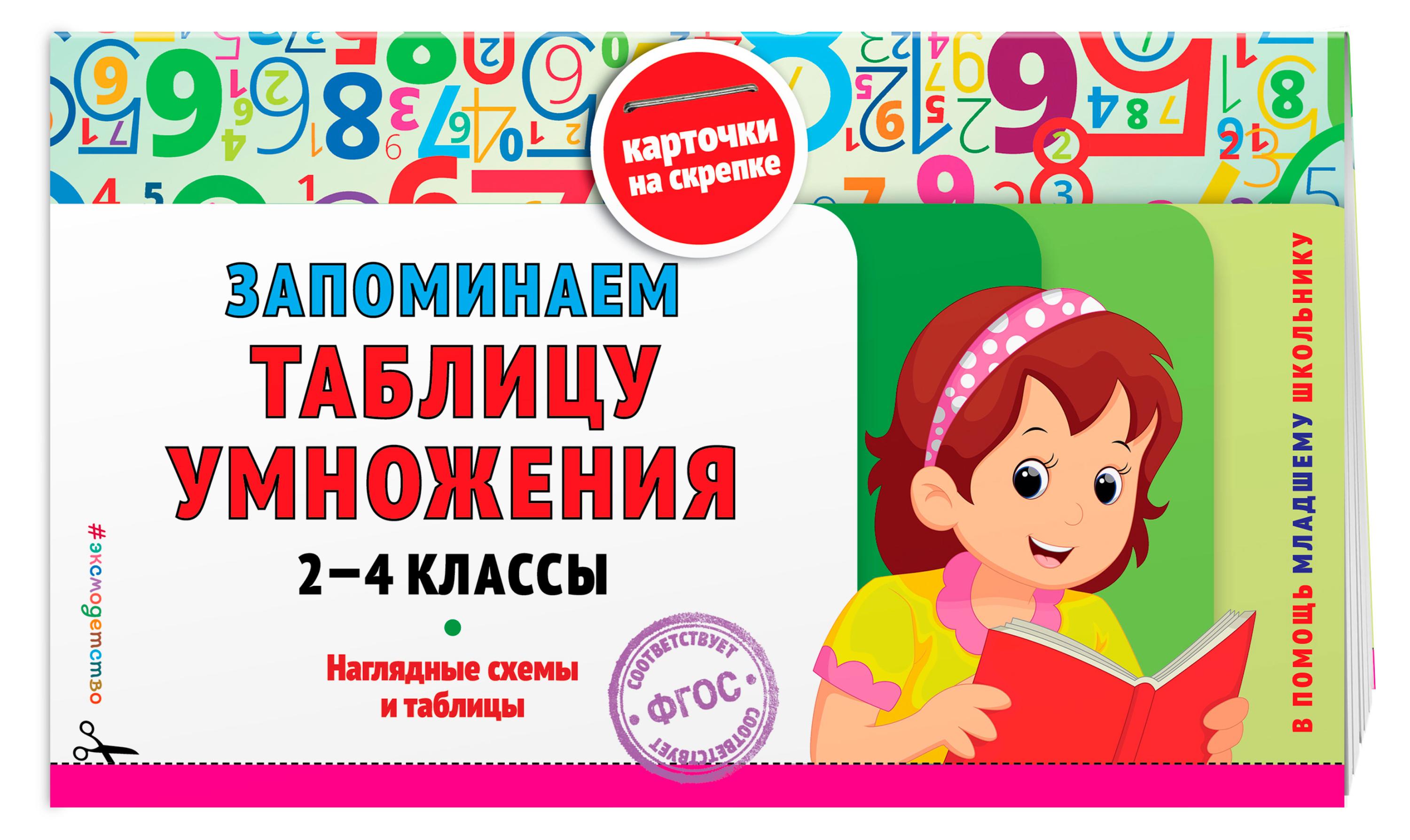 https://www.auchan.ru/files/original/28466272