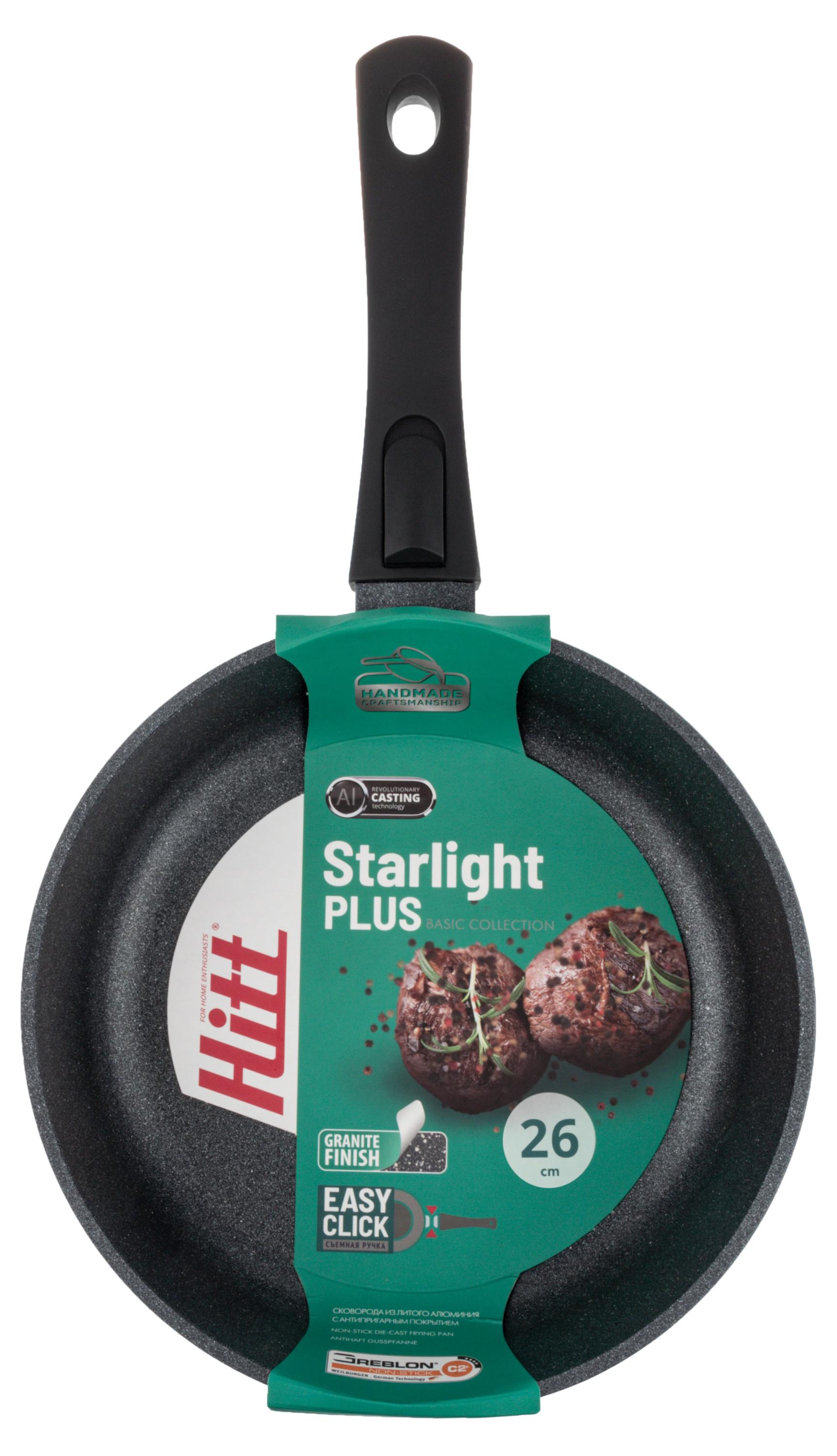 Сковорода Hitt Starlight Plus, 26 см