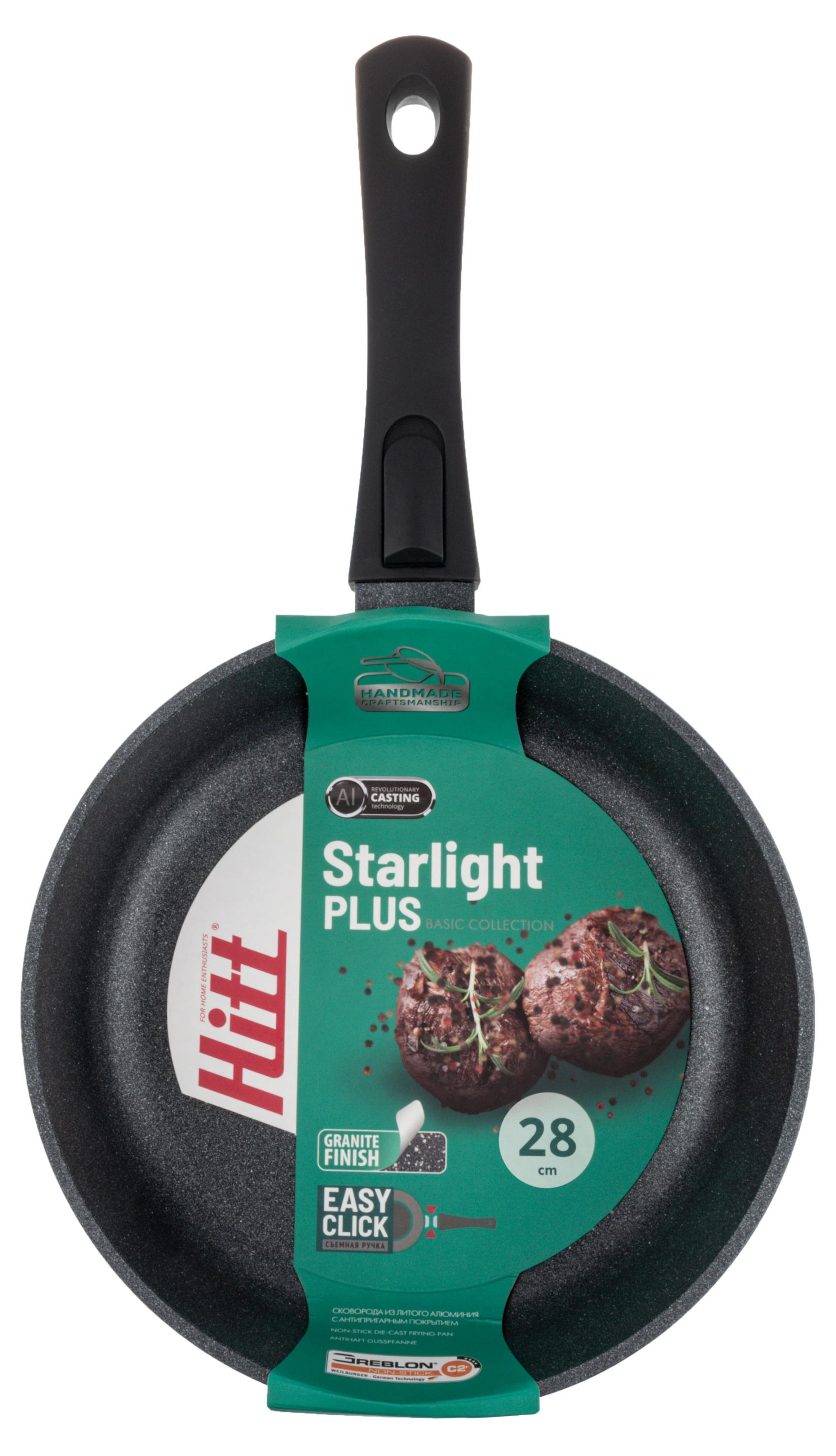 Сковорода Hitt Starlight Plus, 28 см